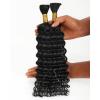 #1 Jet Black-100g