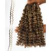160g-Deep Wave-P4/27 Highlight