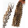 40g-Deep Wave-P4/27 Highlight