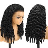 BEEOS 13×6 HD Lace Frontal #1 Jet Black Wig, 250% Density Invisible Ultra-thin Skinlike Real HD Lace Body Wave Wig Human Hair Ultra-fitted Cap Pre-Plucked Bleached Knots for Black Women 22 Inch(13×6- Burmese Curly- #1 Jet Black- 250% Density)
