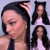 13x4 HD Lace Frontal Wig- Body Wave- 250% Density