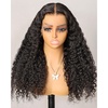 5x5 HD Lace Wig- Curly- 250% Density