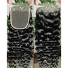 5x5 Closure- Burmese Curly- #1 Jet Black
