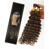 #4 Chocolate Brown-100g