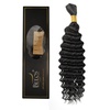 Natural Black Deep Wave 50g